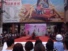 iphone_upload_pic-兴旺欧韩城(上海兴旺国际服饰城店)