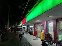 门面-大西豪(共和分店)