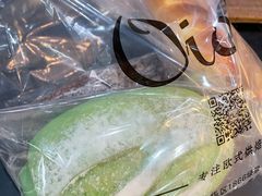 -Oia烘焙(1866店)