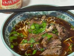 -南花桥羊肉馆老字号(乌镇店)