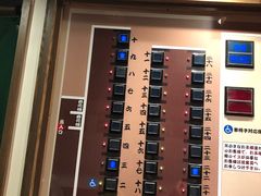 -一兰拉面(新宿中央东口店)
