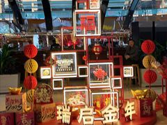 -威斯汀舞台餐厅