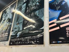 -华星冰室(湾仔店)