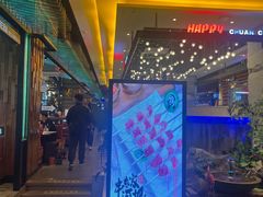-河坝烧烤串城(金达莱店)