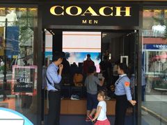 -COACH蔻驰(赛特奥特莱斯店)