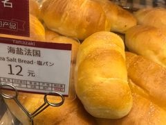 -山崎面包(百联世纪店)