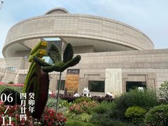 -上海博物馆(人民广场馆)