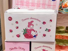 -85度C(苏州石路店)