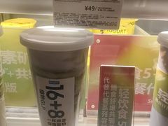 -Blueglass酸奶(华贸购物中心店)