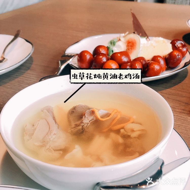 柏悦酒店|人均200五星级酒店中餐厅