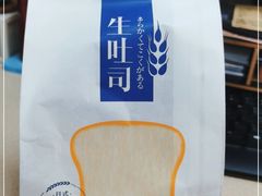 -苹果花园(桂林路店)