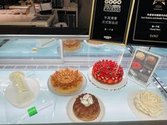 -潮一不贰·法式甜品·生日蛋糕·西式简餐(外滩店)