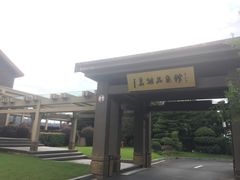 -千岛湖品鱼馆(钓鱼岛店)