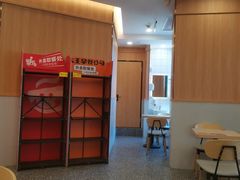 -永和大王(长寿路店)