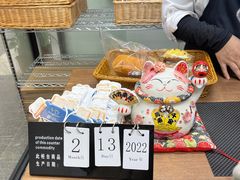 -Miette制菓所
