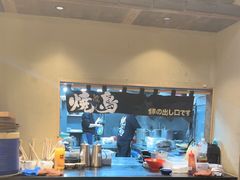 -一豚轩·烧鸟·豚骨拉面(五四路店)