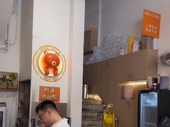 -张腾记茶餐厅(保利大都汇C区店)