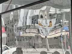 -万三面馆(青龙正街太古里店)