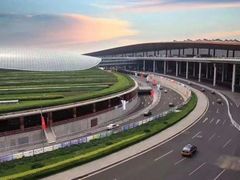 -石家庄正定国际机场-T2航站楼