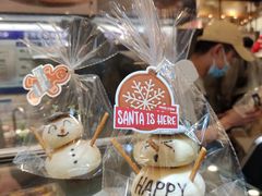 -PAPER STONE BAKERY(天环店)
