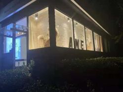 -ANE玫可美美容美体中心