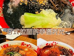 -豚王拉面(澳门银河店)