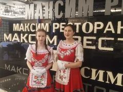 -马克西姆俄罗斯餐厅(通亚街店)