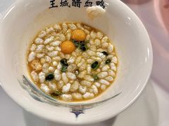 -王城醋血鸭老店
