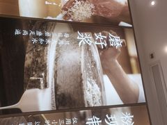 -小满手工粉(杭州滨江龙湖店)