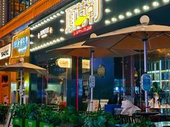 -顶特勒·黄鱼馆·特色菜(上海大世界店)