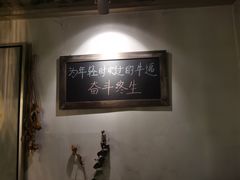 -84那年咖啡馆(李沧万达店)
