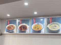 -阿娘面馆