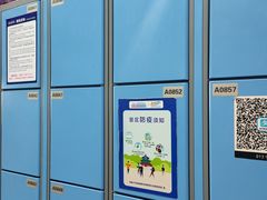 -丝绸之路山地度假区滑雪场