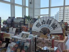 -朵云书院(滴水湖店)