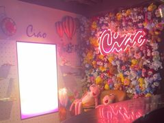 -CIAO·团建聚餐·生日派对轰趴馆(福田店)