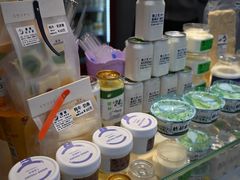 -德禄酸奶(莫家街店)