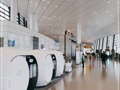 -郑州新郑国际机场