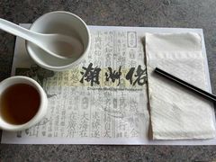 -潮州佬
