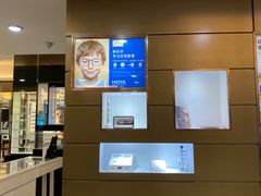 -宝岛眼镜(杭州万塘路旗舰店)