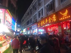 -八婆婆烧仙草(中山路店)