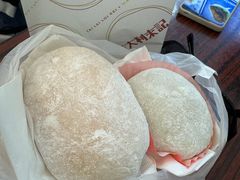 -澳门长洲糯米糍(柯打苏沙街店)