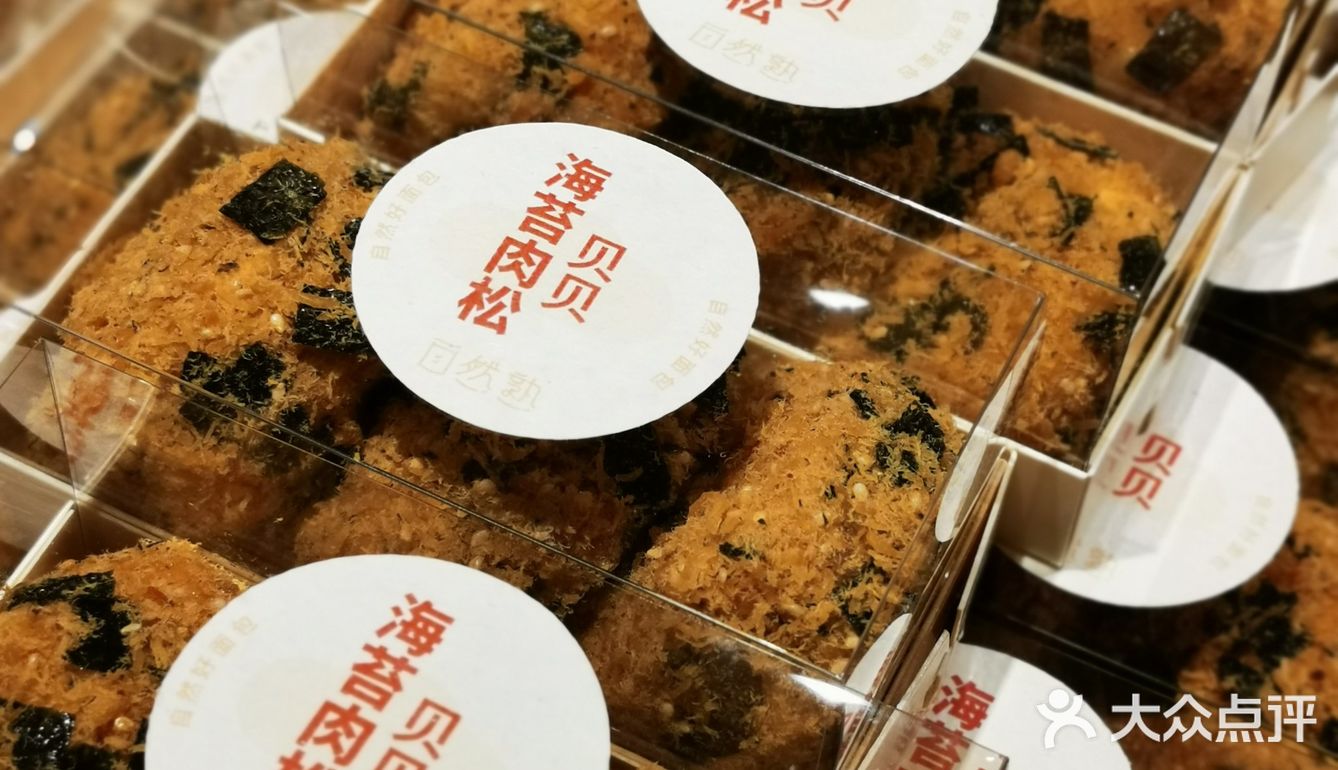 在我小时候上的幼儿园对面，一来就有一股亲切感