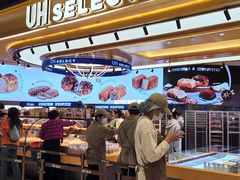 -UH祐禾(上海荟聚店)