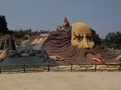 -彩色沙林风景区