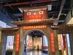 -中国闽台缘博物馆