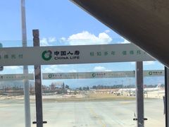 -丽江三义国际机场