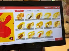 -旦3蛋烘糕(大悦城店)