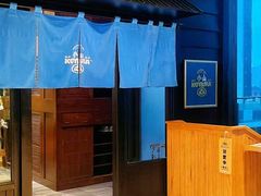 -小山日本料理(兴业太古汇店)