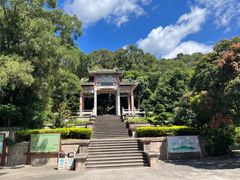 -青芝山风景名胜区