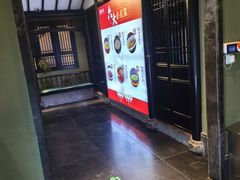 -亳府大院(亳州店)